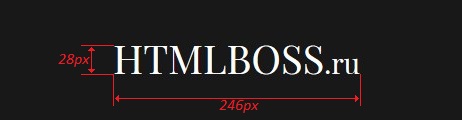 логотип HTMLBOSS